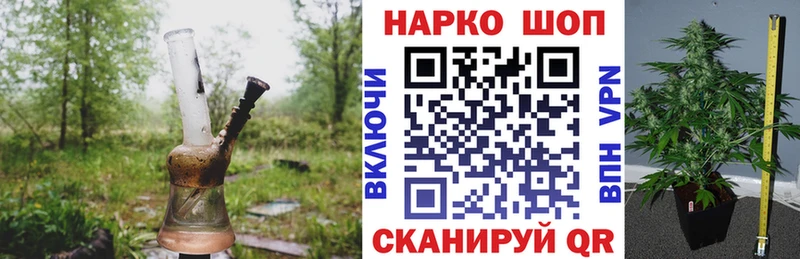 Все наркотики Ливны Экстази  Метадон  Меф  Cocaine  Alpha PVP  Конопля 