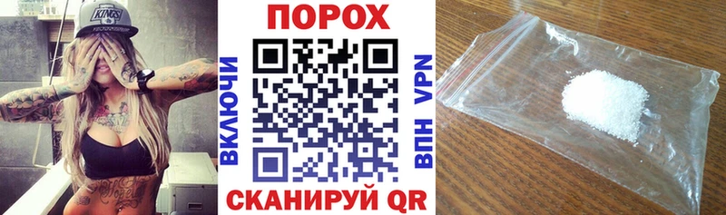 где найти   Ливны  АМФ Розовый 