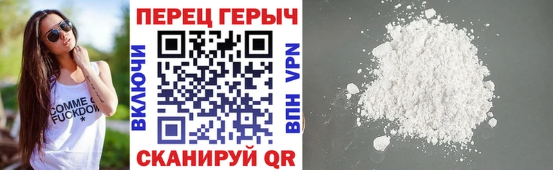 ссылка на мегу вход Ливны дарк нет клад ГЕРОИН белый