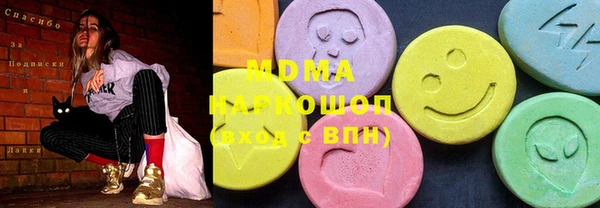 крисы Алексеевка