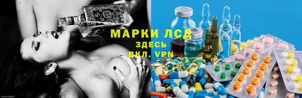 MDMA Premium VHQ Алексин