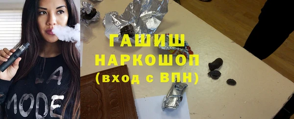 крисы Алексеевка
