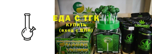 таблы Покров