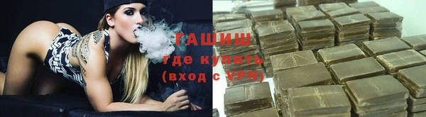 2c-b Покачи