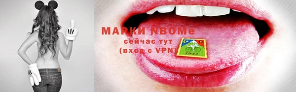 бошки Алзамай