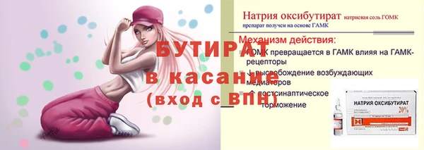 крисы Алексеевка