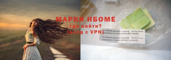 крисы Алексеевка