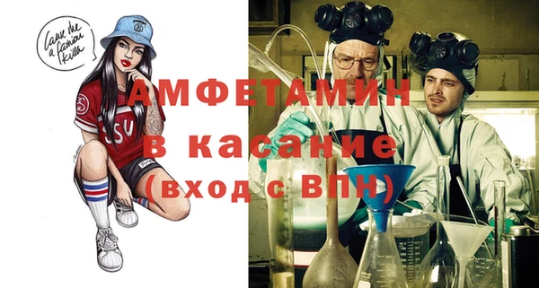 крисы Алексеевка