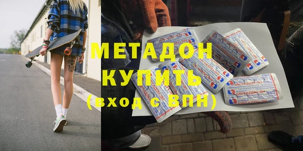 бошки Алзамай