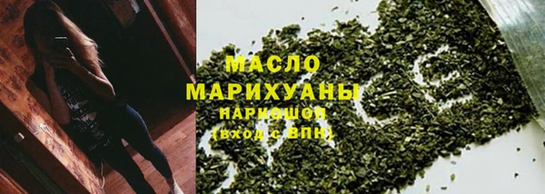 крисы Алексеевка