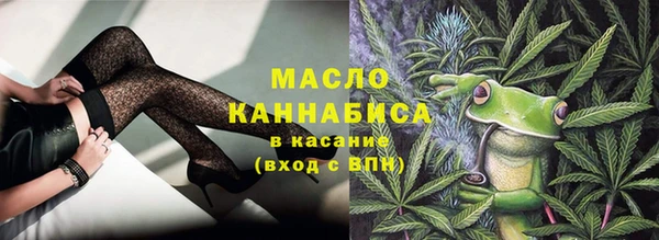 MDMA Premium VHQ Алексин