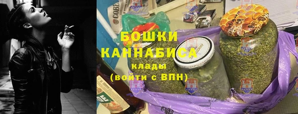 бошки Алзамай