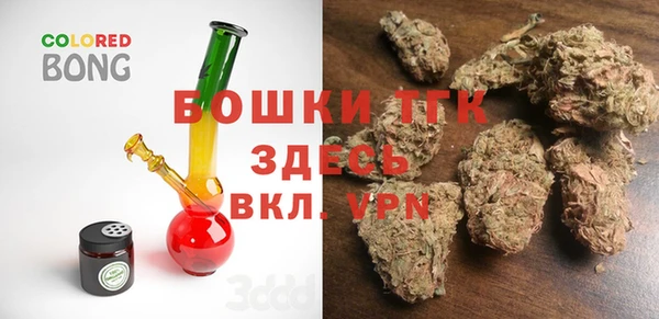 бошки Алзамай