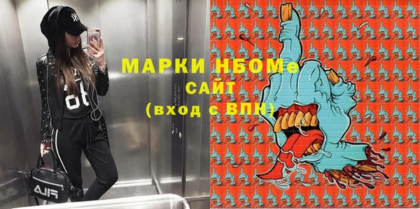 крисы Алексеевка