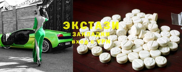 крисы Алексеевка