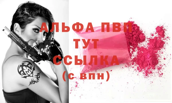 крисы Алексеевка
