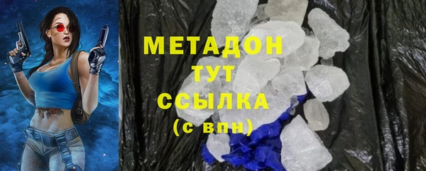 крисы Алексеевка