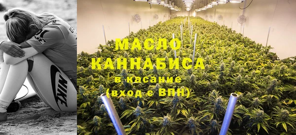 MDMA Premium VHQ Алексин