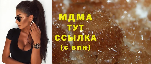 крисы Алексеевка