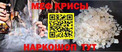 не бодяженный Канаш