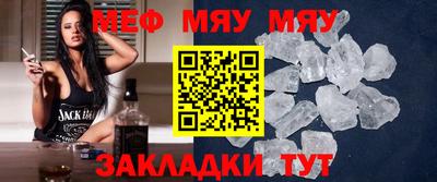 не бодяженный Канаш