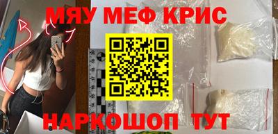 не бодяженный Канаш