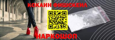 не бодяженный Канаш