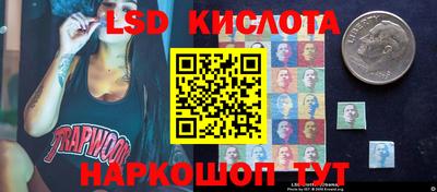 не бодяженный Канаш