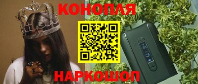 не бодяженный Канаш