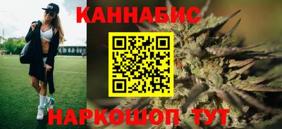 не бодяженный Канаш