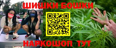 кокаин Кандалакша