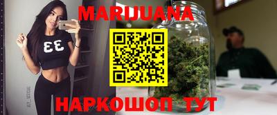 мефедрон мука Кинель
