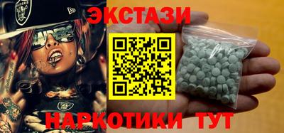 кокаин Кандалакша