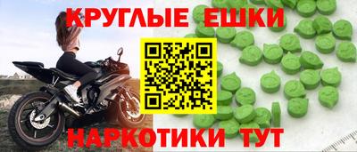 не бодяженный Канаш
