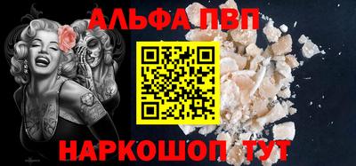 крисы Камышлов