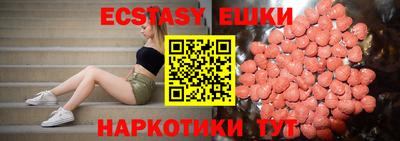 кокаин Кандалакша