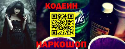 не бодяженный Канаш