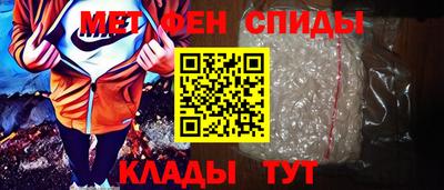 кокаин Кандалакша