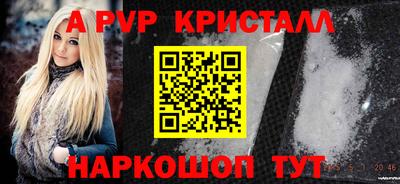 кокаин Кандалакша