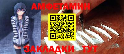 кокаин премиум Кимры