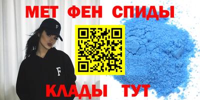 кокаин Кандалакша