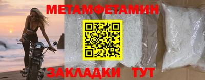 крисы Камышлов