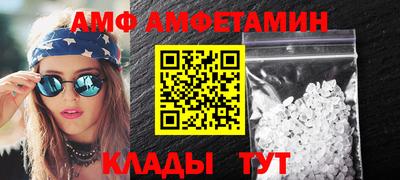 крисы Камышлов