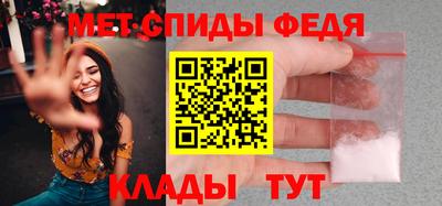 крисы Камышлов