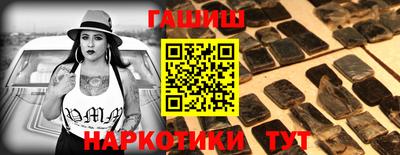 не бодяженный Канаш