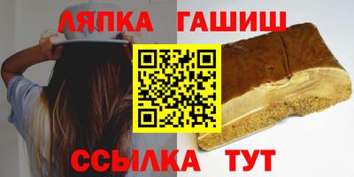 крисы Камышлов