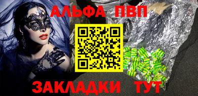 не бодяженный Канаш