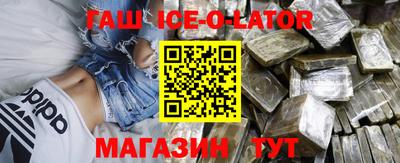 не бодяженный Канаш