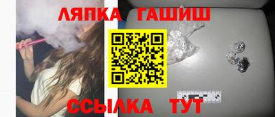 не бодяженный Канаш