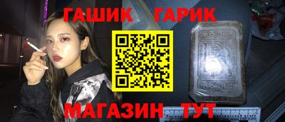 не бодяженный Канаш
